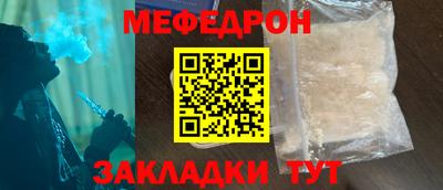 гашишное масло Обь