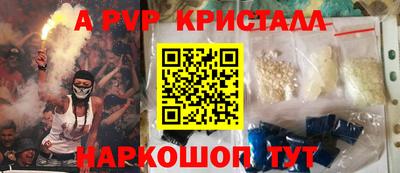 mix Нягань
