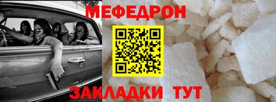mix Нягань