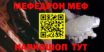 mix Нягань