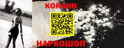 гашишное масло Обь