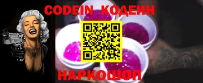 гашишное масло Обь
