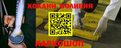 метадон Обнинск