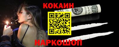 mix Нягань