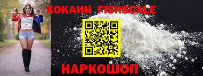 mix Нягань