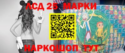 метадон Обнинск