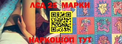 mix Нягань
