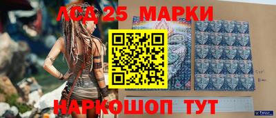 гашишное масло Обь