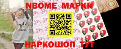 mix Нягань