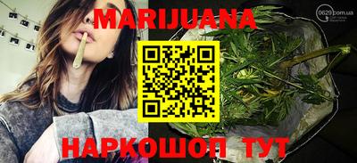 метадон Обнинск