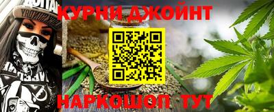 mix Нягань