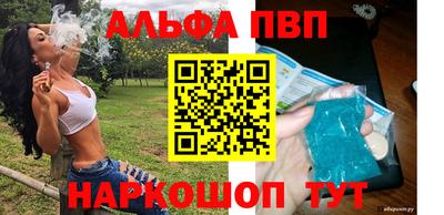 метадон Обнинск