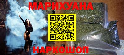 mix Нягань
