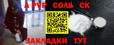 mix Нягань