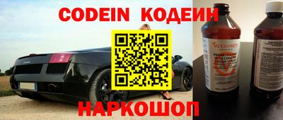 метадон Обнинск
