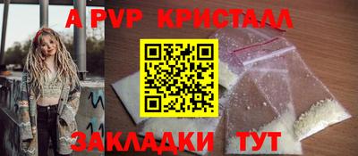 mix Нягань