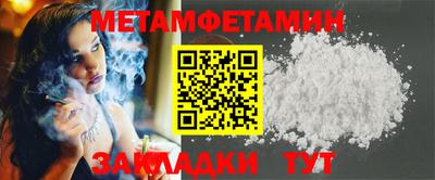 mix Нягань