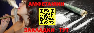 mix Нягань