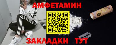 гашишное масло Обь