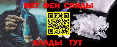 гашишное масло Обь
