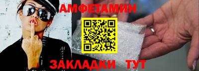 гашишное масло Обь