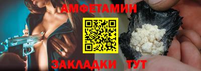 метадон Обнинск