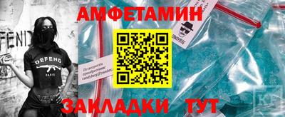 метадон Обнинск