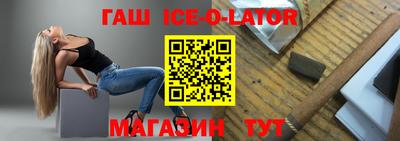 метадон Обнинск