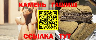 метадон Обнинск