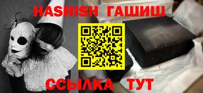 метадон Обнинск