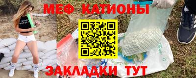 гашишное масло Обь
