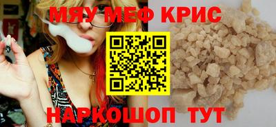 mix Нягань